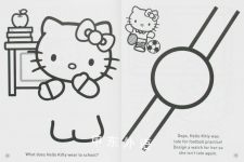 Hello Kitty Designer Doodle Book and Colouring Book