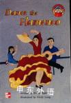 Dance the Flamenco Elaine Epstein