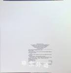 Here Comes Santa Claus