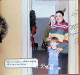 Here Comes Santa Claus