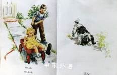 Growing Up With Dick And Jane- Learning And Living The American Dream