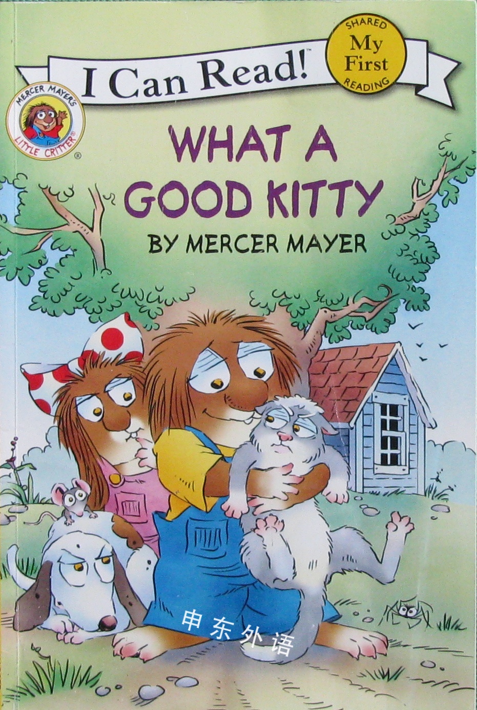 little critter: what a good kitty (my first i can read) mercer