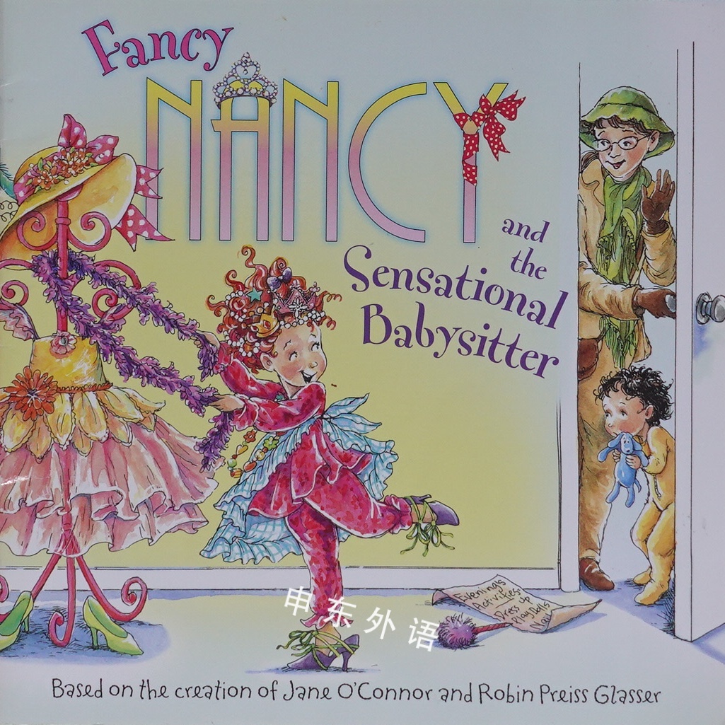 fancy-nancy-and-the-sensational-babysitter-c