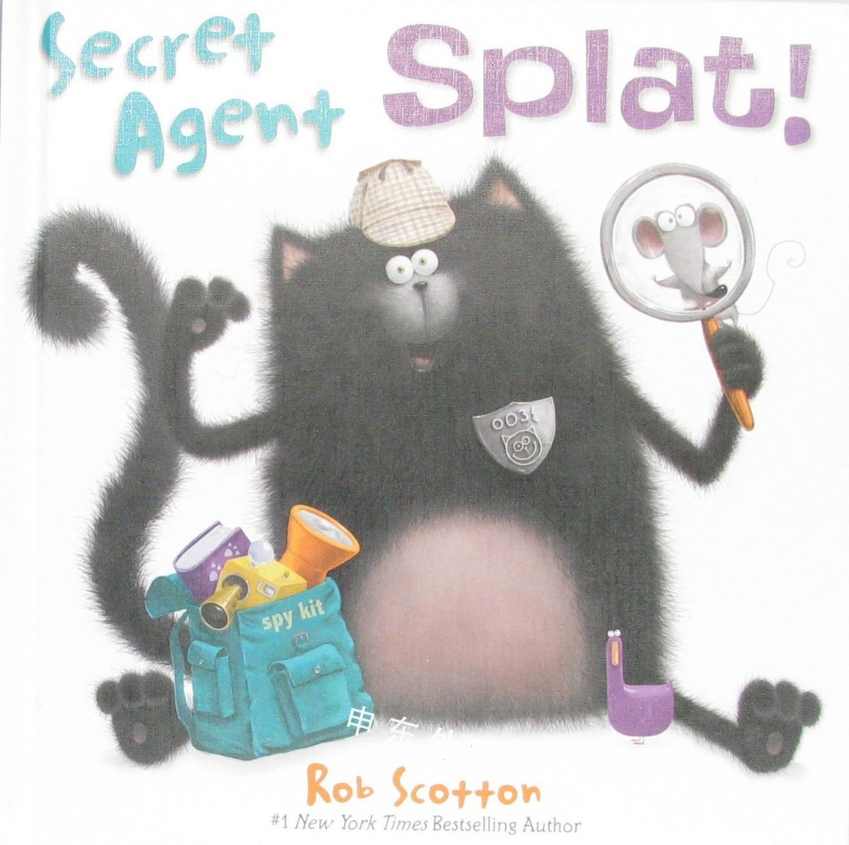 Splat splat the cat secret agent r 