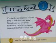Pinkalicious: The Princess of Pink Slumber Party I Can Read Book 1