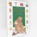 Book of Teddy Bear Tales - Hutchinson Treasury of Teddy Bear Tales