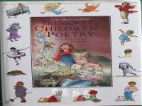 The Hutchinson Treasury of Childrens Poetry Alison Sage