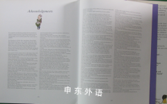 The Hutchinson Treasury of Childrens Poetry