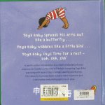 Little Yoga: A Toddler's First Book of Yoga
