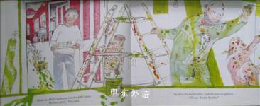 Oh No Peedie Peebles