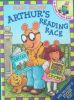 Arthur Reading Race