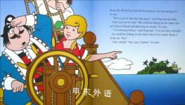 The Adventures of Captain Pugwash:The  Stowaway Sheep