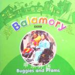 Balamory: Buggies and prams BBC
