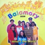 Whats the Story Balamory