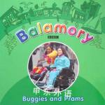 Balamory Buggies and Prams Random House