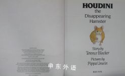 Houdini the Disappearing Hamster