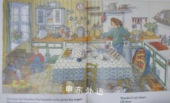 Houdini the Disappearing Hamster