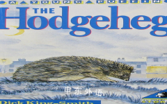 The Hodgehog