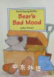 Bears Bad Mood John Prater