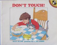Don't Touch! Suzy Kline