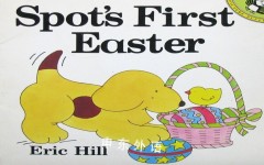Spots First Easter