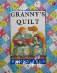 Granny's Quilt Penny Ives