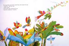 Dinosaurs and all that rubbish