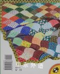 The Quilt