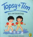 Topsy And Tim Go Swimming Jean Adamson;Gareth Adamson