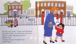 Topsy And Tim Go To The Hospital