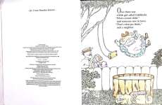 Goldilocks and the Three Bears