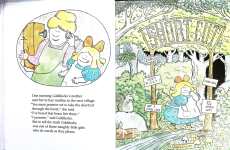 Goldilocks and the Three Bears