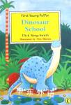Dinosaur School Dick King Smith