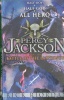Percy Jackson and the Battle of the Labyrinth #4