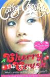Chocolate Box Girls  Cherry Crush