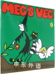 Meg's veg