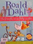 Roald Dahl Picture Book Bind-Up