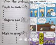 Do-It-Yourself Book Diary of a Wimpy Kid