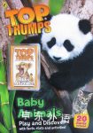 Top Trumps: Baby Animals Puffin Books