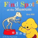 Find Spot at the Museum Eric Hill