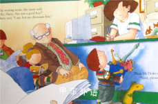 Harry and the Dinosaurs say Raahh