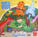 Harry And His Bucket Full Of Dinosaurs Jungle Harry Adrian Reynolds