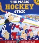The Magic Hockey Stick Picture Peter Maloney