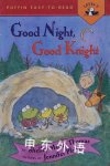 Good Night Good Knight Shelley Moore Thomas