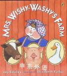Mrs. Wishy-Washy\'s Farm Joy Cowley