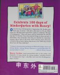 Henry\'s 100 Days of Kindergarten