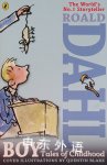 Boy: Tales of Childhood Roald Dahl