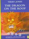 The Dragon on the Roof (Penguin Children's 60s) Terry Jones