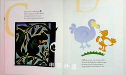 The Disappearing Alphabet