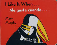I Like It When Mary Murphy